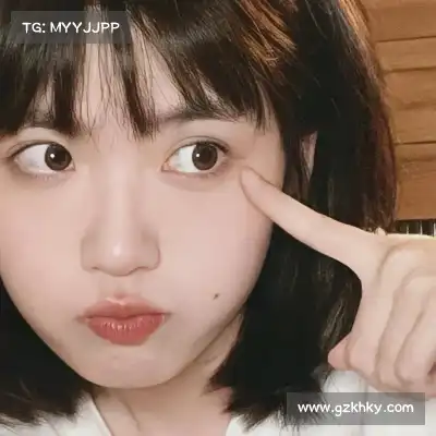 姬珉禹